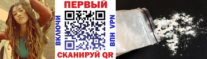 Купить закладки Верхняя Тура Амфетамин 97%
