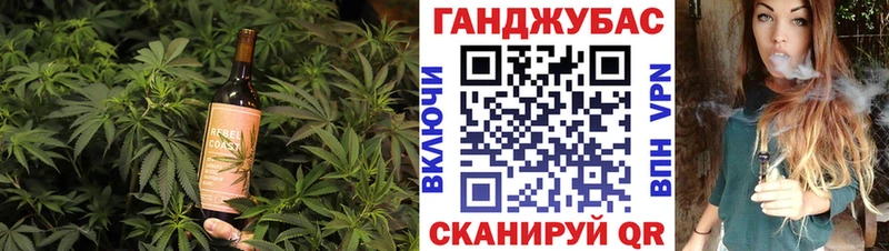 Cannafood конопля  Купить где  Верхняя Тура 