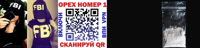 Купить Верхняя Тура Кокаин VHQ