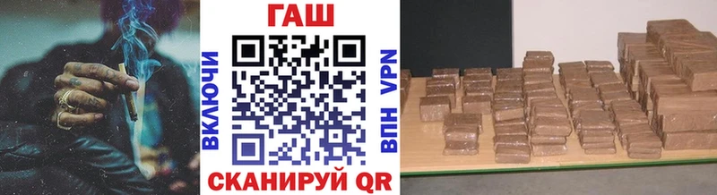 Купить закладки  Верхняя Тура  ГАШ хэш 