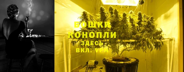 трава Инсар