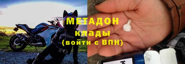 трава Инсар