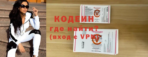трава Инсар