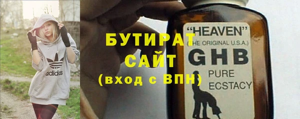 мяу мяу мука Иннополис