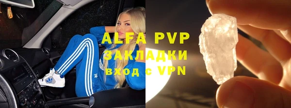 мдма Инта