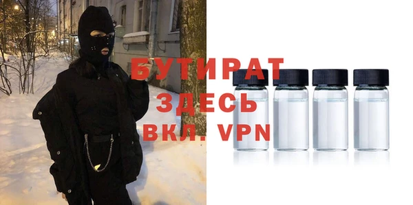 мяу мяу мука Иннополис