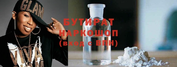 мяу мяу мука Иннополис