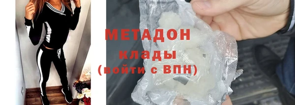 трава Инсар