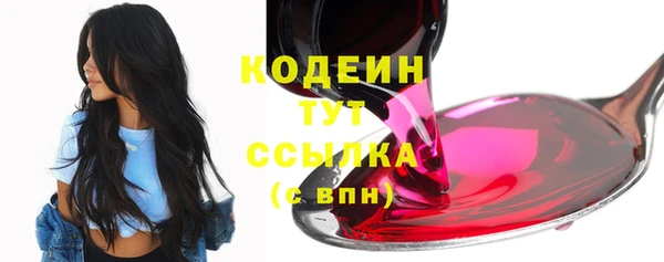гидропоника Каменск-Шахтинский
