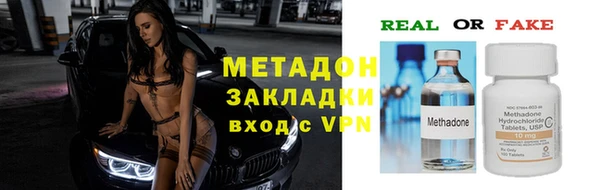 мяу мяу мука Иннополис