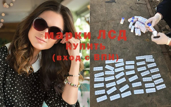 прущая мука Каменногорск