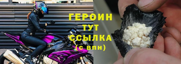 мдма Инта