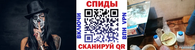 Купить закладки  Верхняя Тура  Первитин пудра 